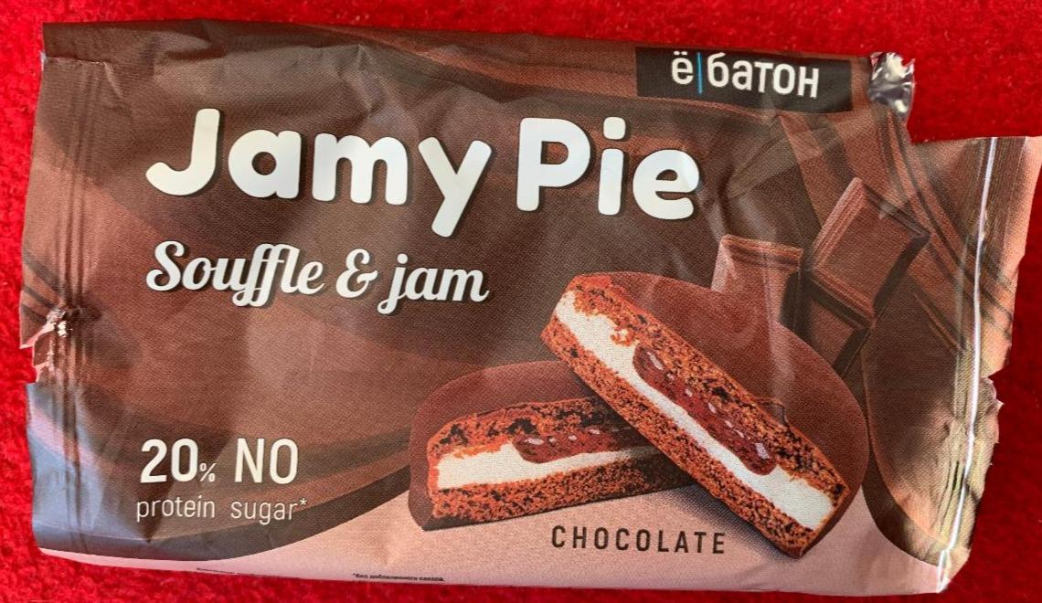 Fotografie - Jamy Pie Souffle & jam Chocolate ёбатон
