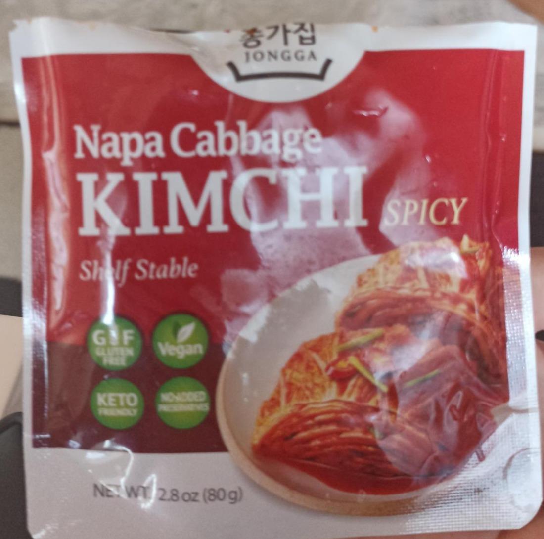 Fotografie - Napa Cabbage Kimchi Spicy Shelf Stable Jongga