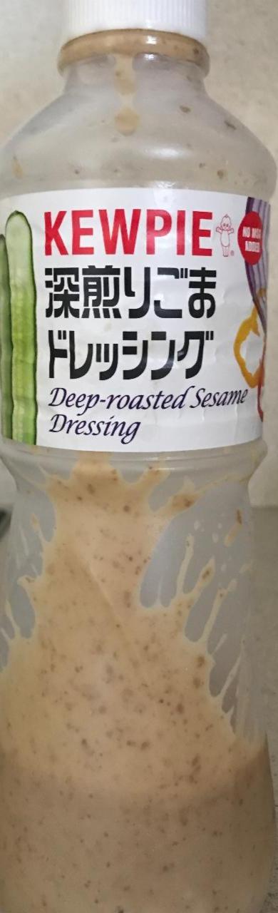 Fotografie - Kewpie Deep roasted Sesame Dressing