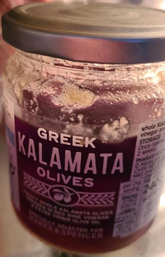 Fotografie - Greek Kalamata olives Marks & Spencer