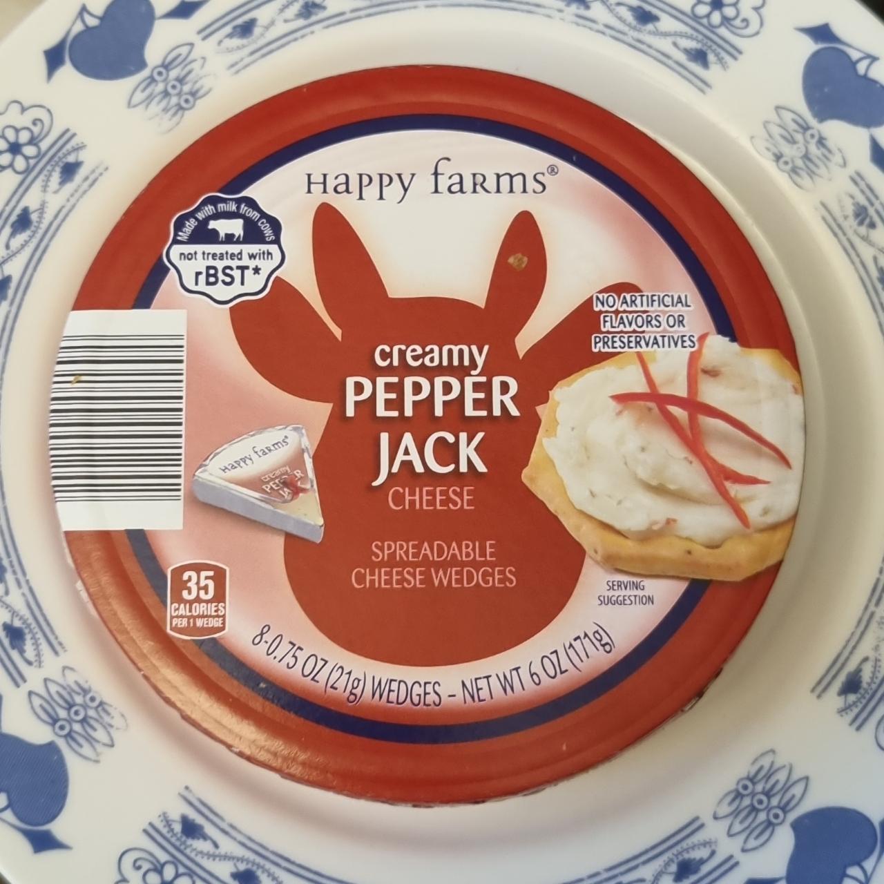 Fotografie - Creamy Pepper Jack Cheese Happy Farms