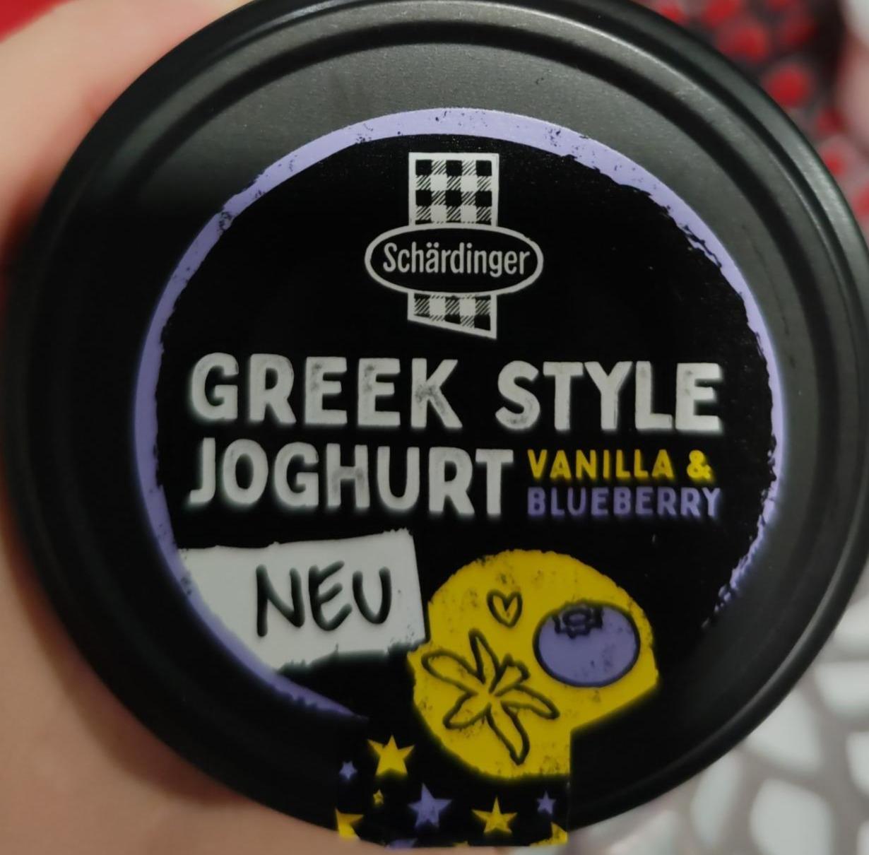 Fotografie - Greek style jogurt Schärdinger