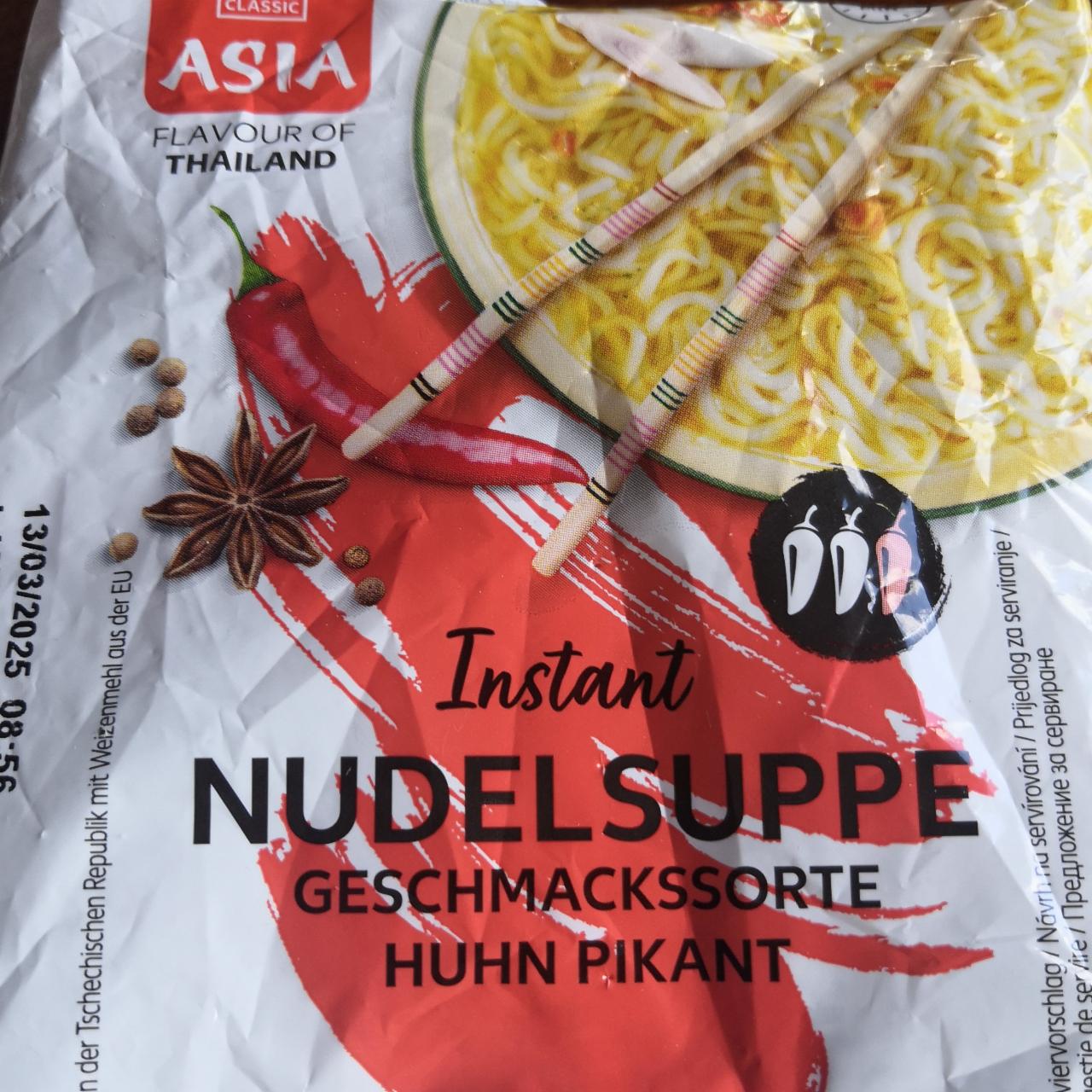 Fotografie - Asia Instant Nudel Supper Huhn Pikant K-Classic