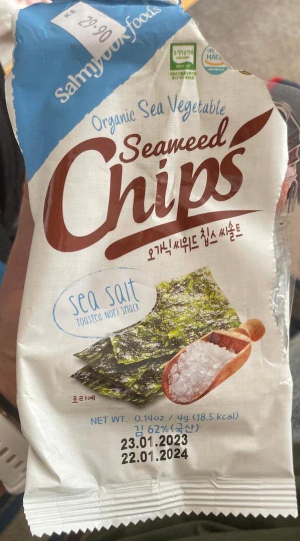 Fotografie - Organic Sea Vegetable Seaweed Chips sea salt Sahmyook Food