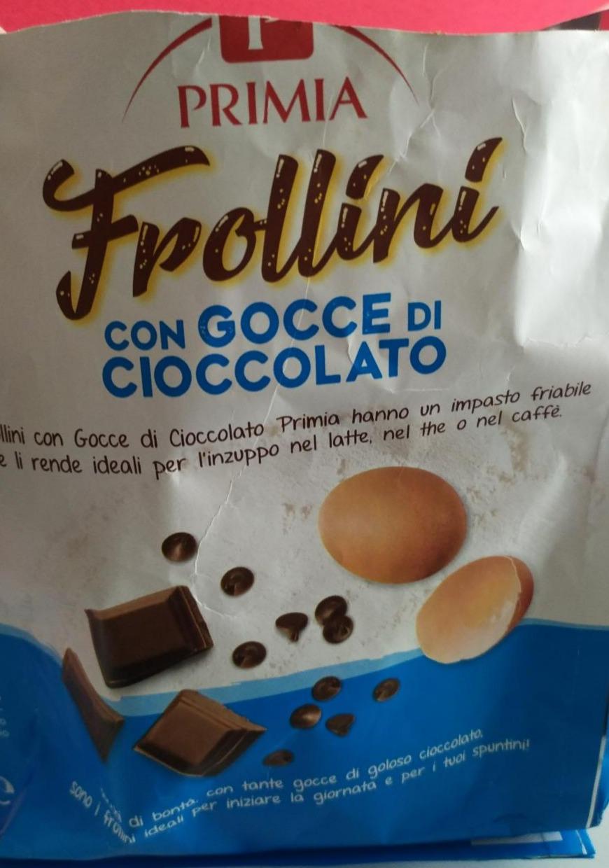 Fotografie - Frollini con gocce di Cioccolato PRIMIA