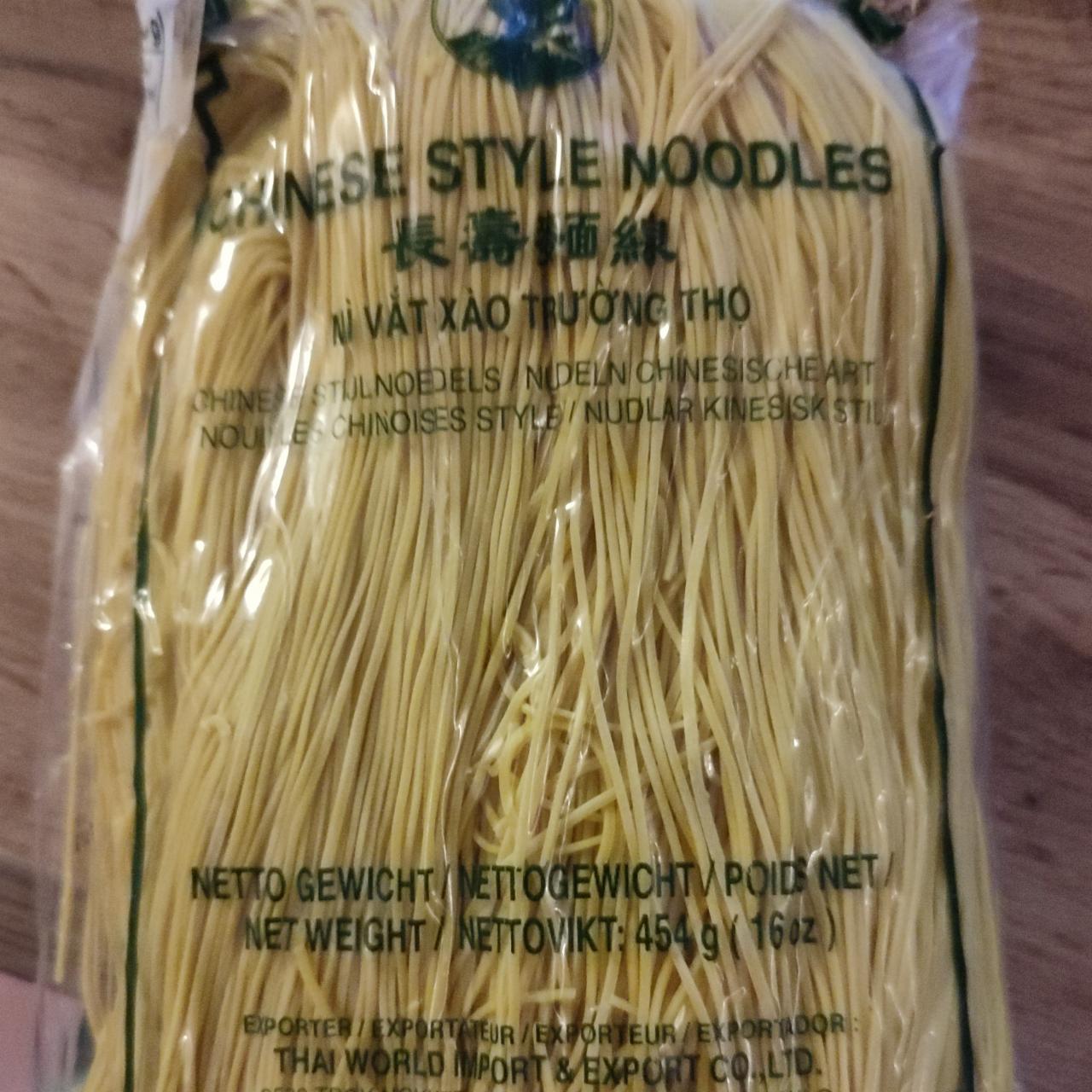 Fotografie - Chinese Style Noodles Cock brand
