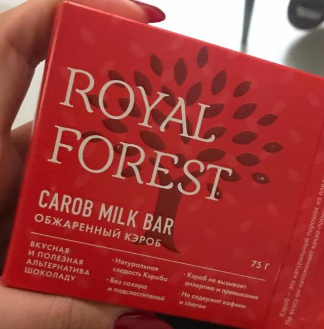 Fotografie - Carob Milk Bar Royal Forest