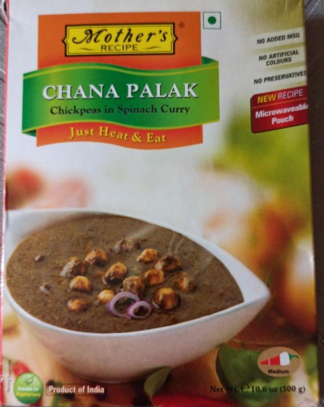 Fotografie - Chana Palak Mother's recipe