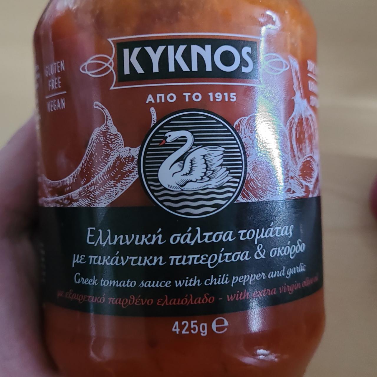 Fotografie - Greek tomato sauce with chili pepper and garlic Garlic Kyknos