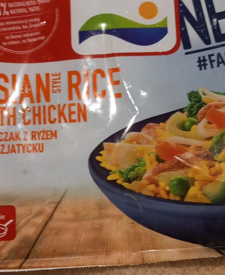 Fotografie - Asian Style Rice with Chicken Kurczak z ryżem po azjatycku FRoSTA