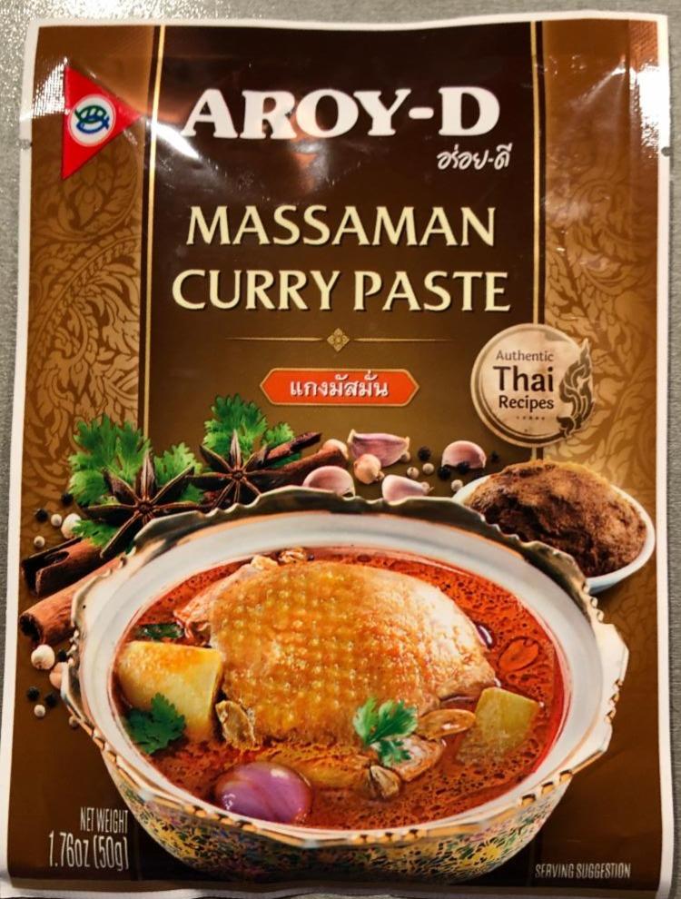 Fotografie - Thai Massaman curry paste Aroy-D
