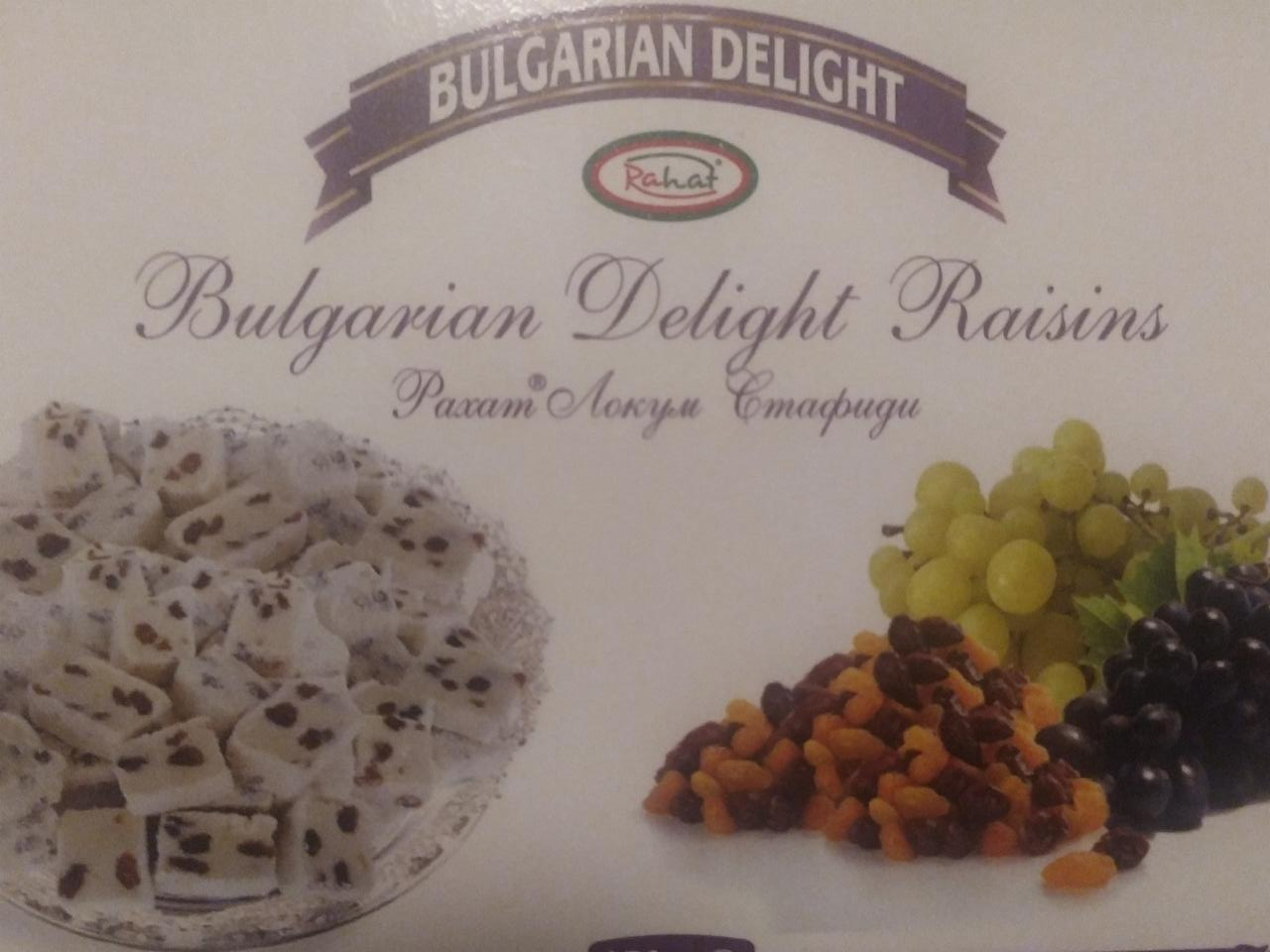 Fotografie - Bulgarian Delight Raisins