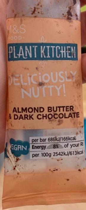 Fotografie - Plant Kitchen Deliciously nutty! Almond Butter & Dark Chocolate M&S Food