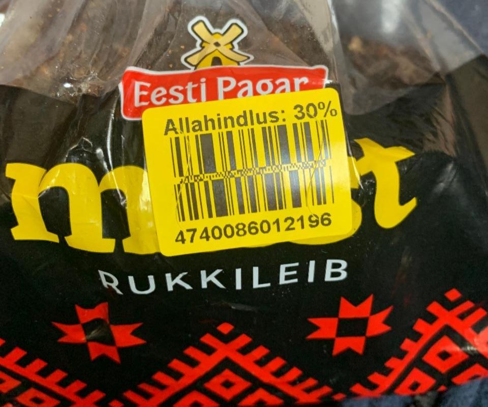 Fotografie - Must Rukkileib Eesti Pagar