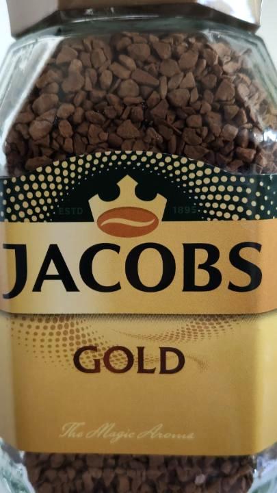 Fotografie - Jacobs Gold instantní káva