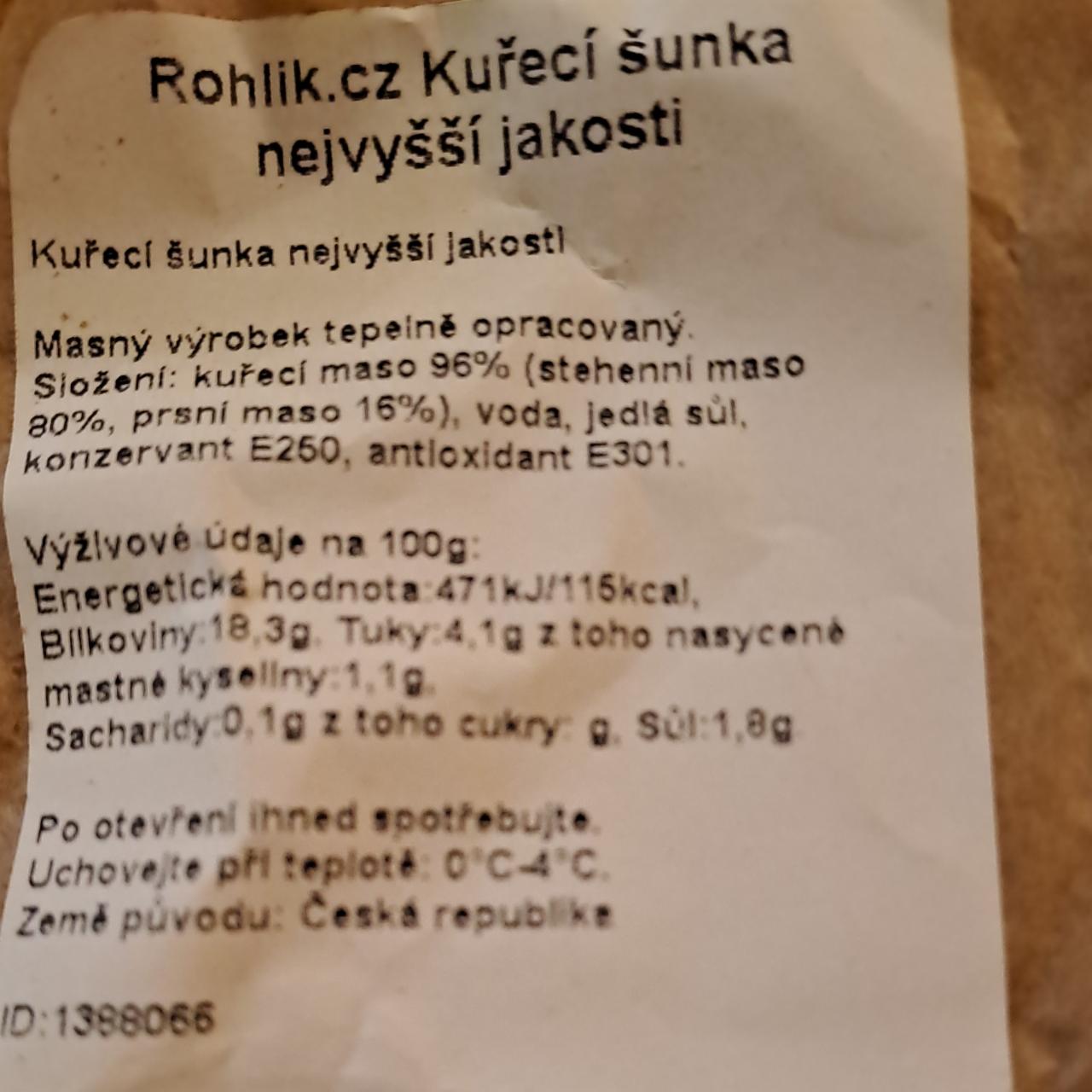 Fotografie - Kuřecí šunka nejvyšší jakosti Rohlik.cz