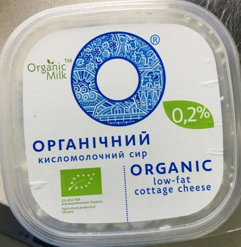 Fotografie - Сыр органический кисломолочный Cottage cheese Organic low fat 0,2% Organic Milk