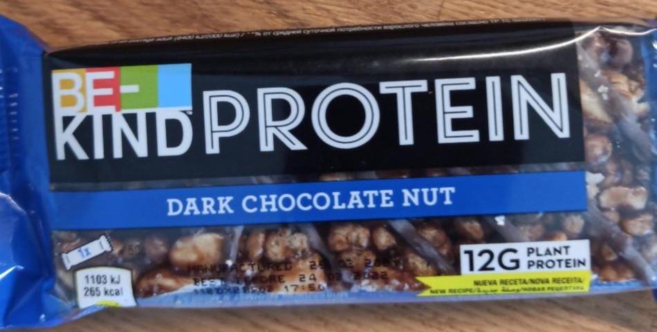 Fotografie - Protein Dark Chocolate Nut BE-KIND