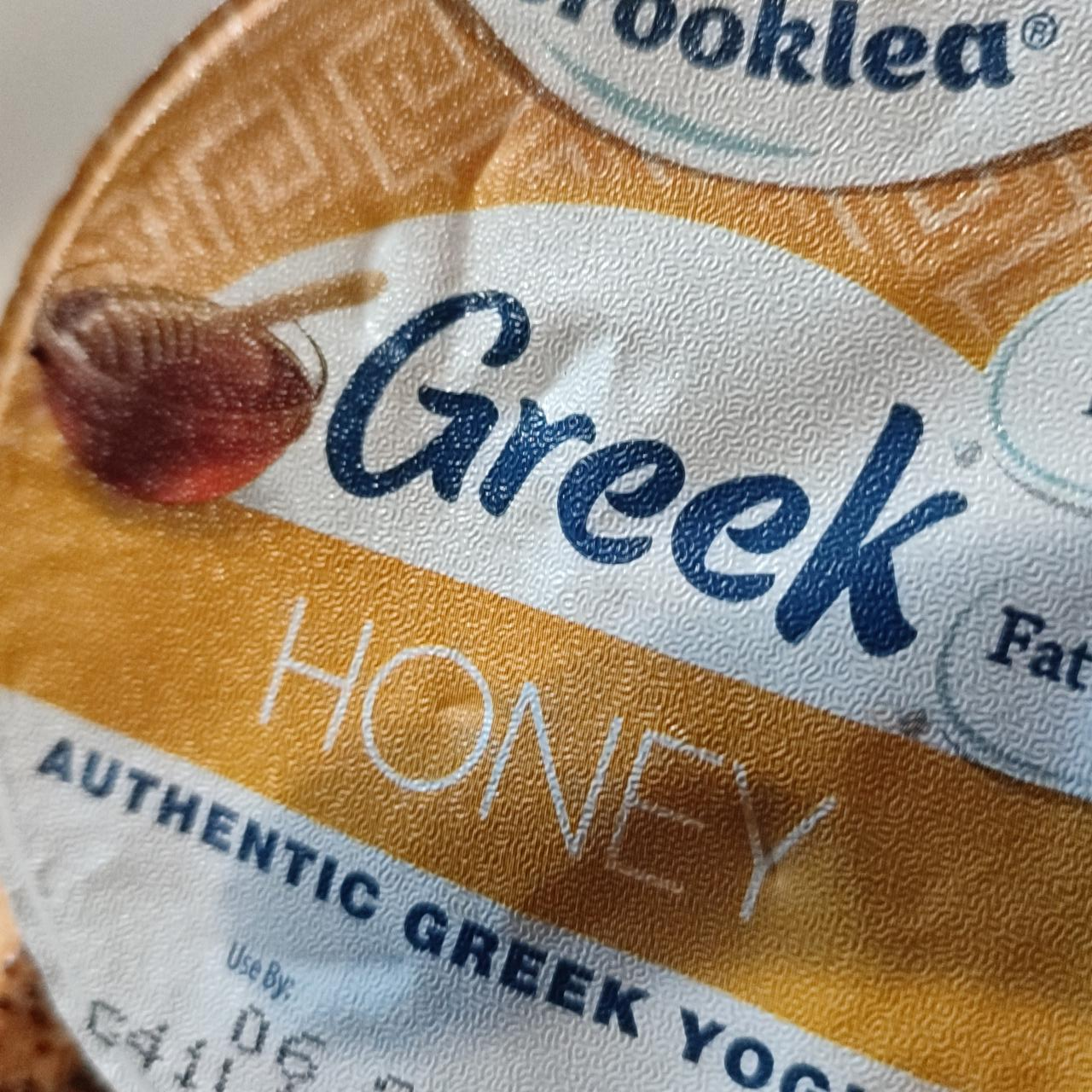 Fotografie - Authentic Greek Honey Yogurt Brooklea