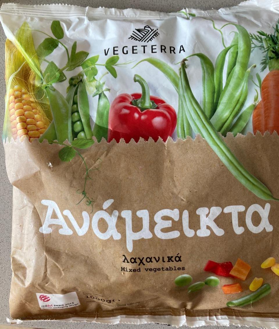 Fotografie - Mixed Vegetables Vegeterra