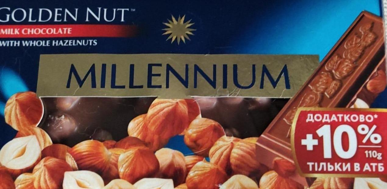 Fotografie - Milk Chocolate Golden Nut with Whole Hazelnuts Millennium