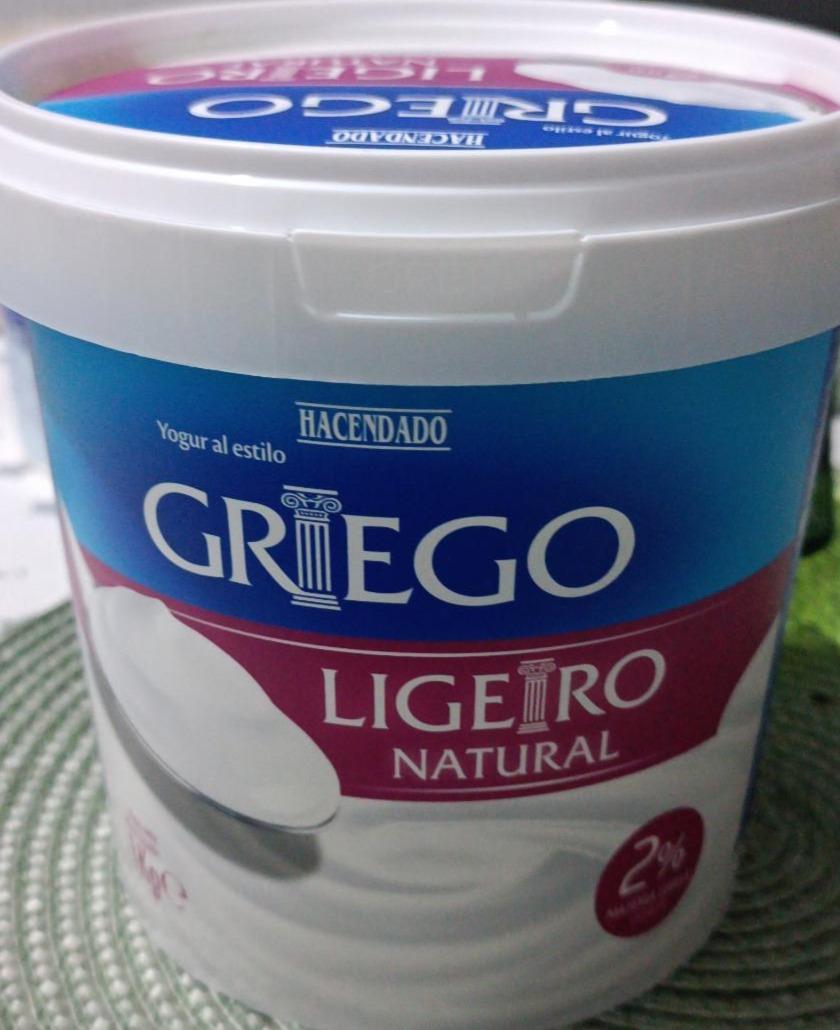 Fotografie - řecký jogurt Griego ligero natural mercadona