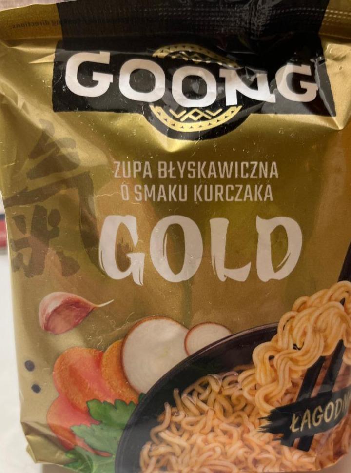 Fotografie - Zupa błyskawiczna o smaku kurczaka gold Goong