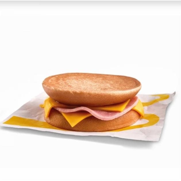Fotografie - Toast se šunkou a sýrem McDonald's