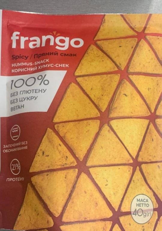 Fotografie - Hummus snack pikantní příchuť frango
