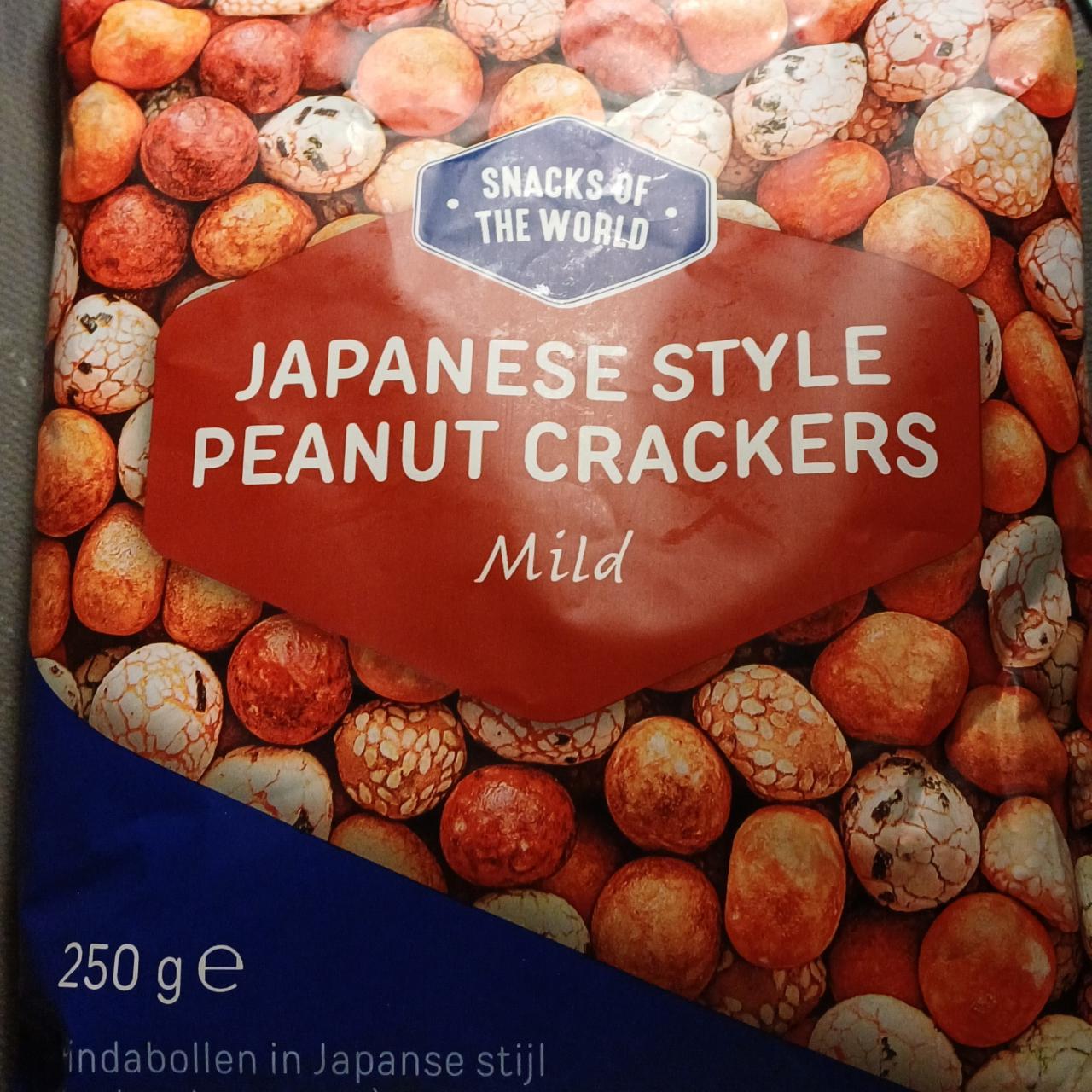 Fotografie - směs obalovaných arašídů Snacks of the world