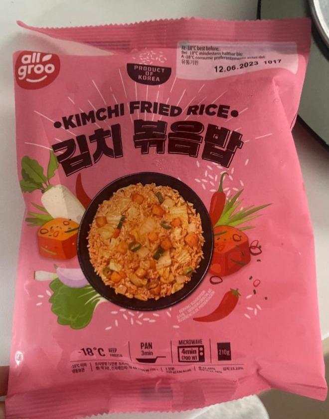 Fotografie - Kimchi Fried Rice AllGroo