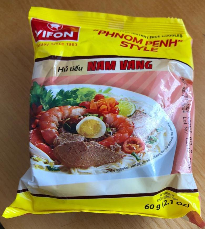 Fotografie - Instatní rýžová polévka vepřová Hu Tieu Nam Vang Vifon