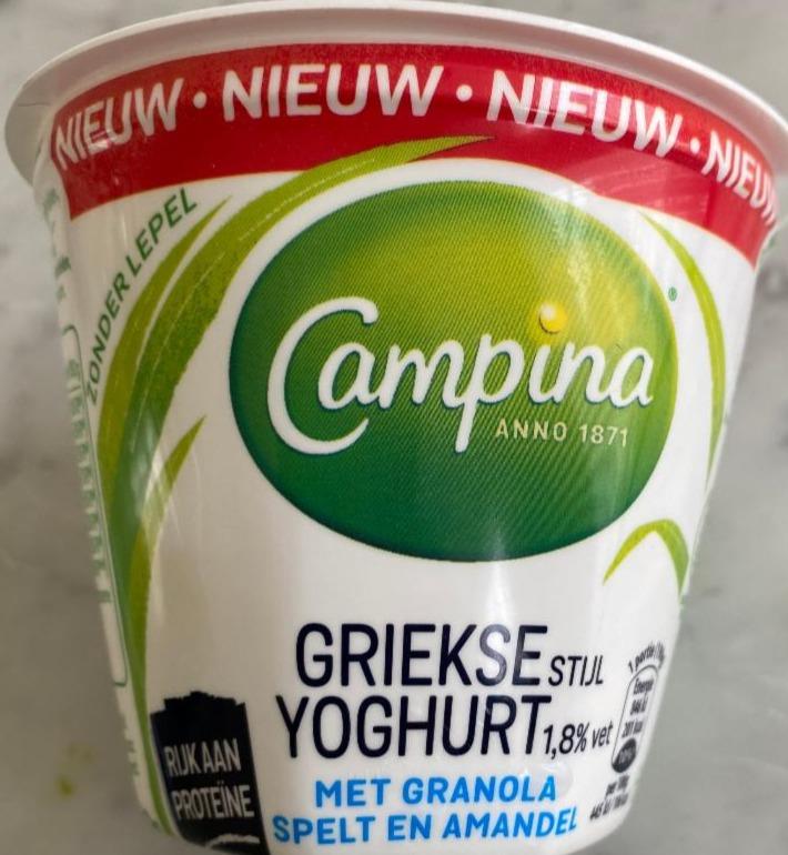Fotografie - Griekse stijl yoghurt 1,8% met granola en amandel Campina