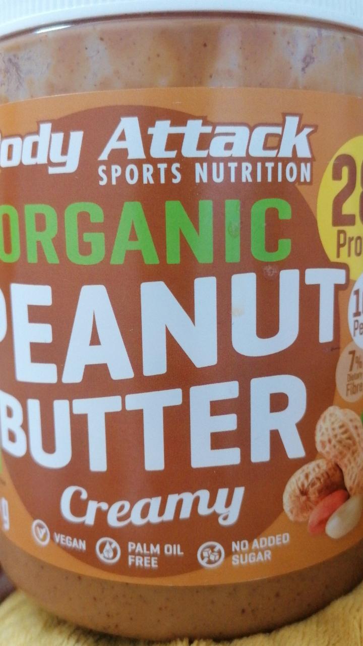 Fotografie - Organic Peanut Butter Creamy Body Attack