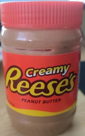 Fotografie - Creamy Peanut Butter Reese's