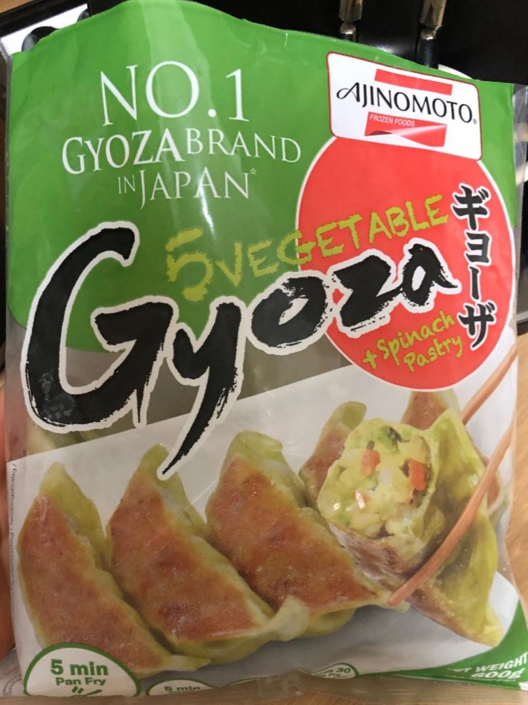 Fotografie - Gyoza vegetables with spinach pastry dumplings Ajinomoto