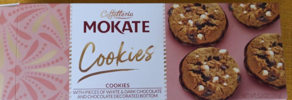 Fotografie - Caffeteria MOKATE Cookies with pieces od white & dark chocolate