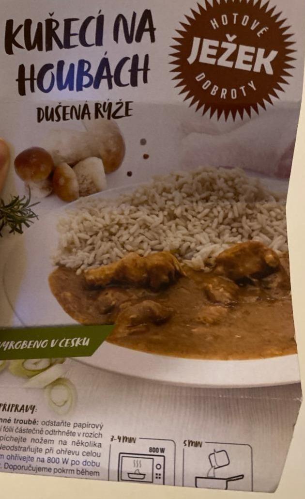 Fotografie - kuřecí na houbách dušená rýže Hotové ježek dobroty