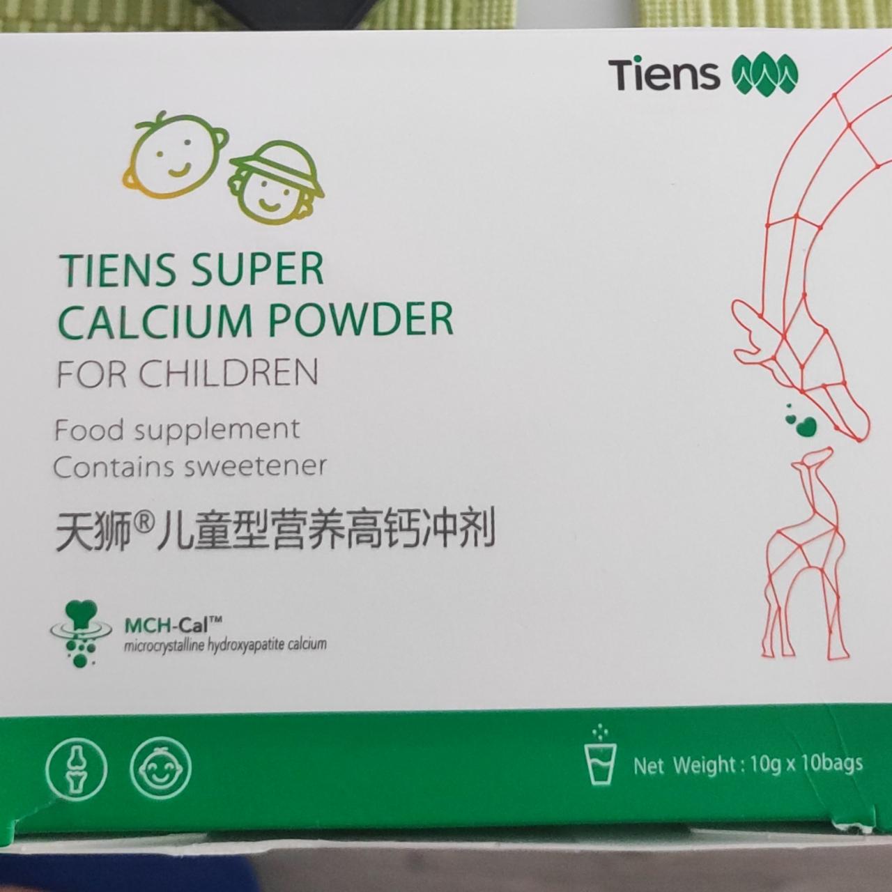 Fotografie - Super calcium powder for children Tiens