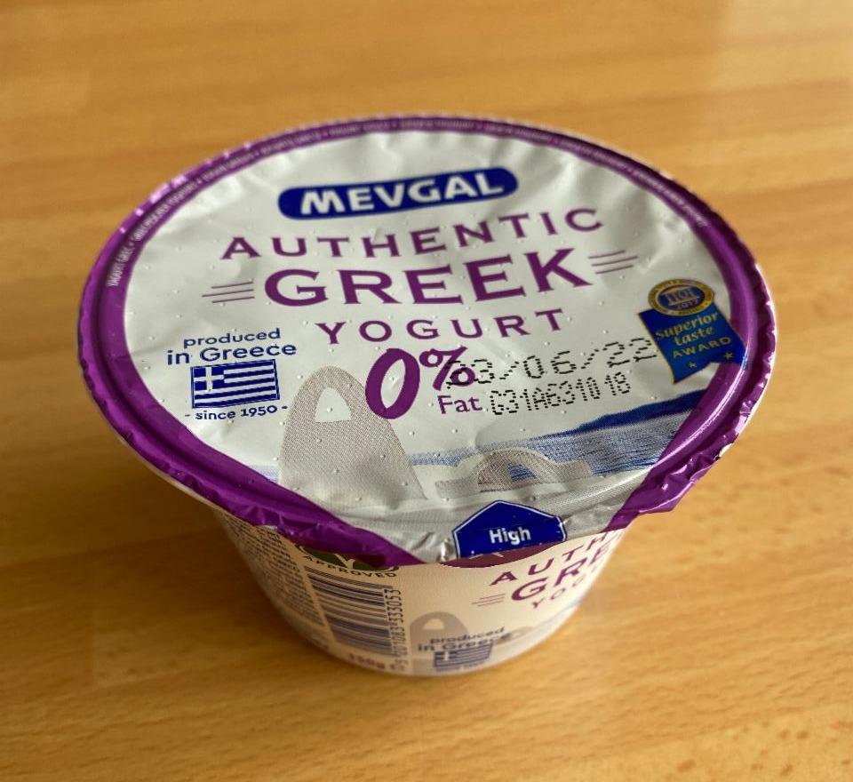 Fotografie - MEVGAL řecký jogurt nízkotučný